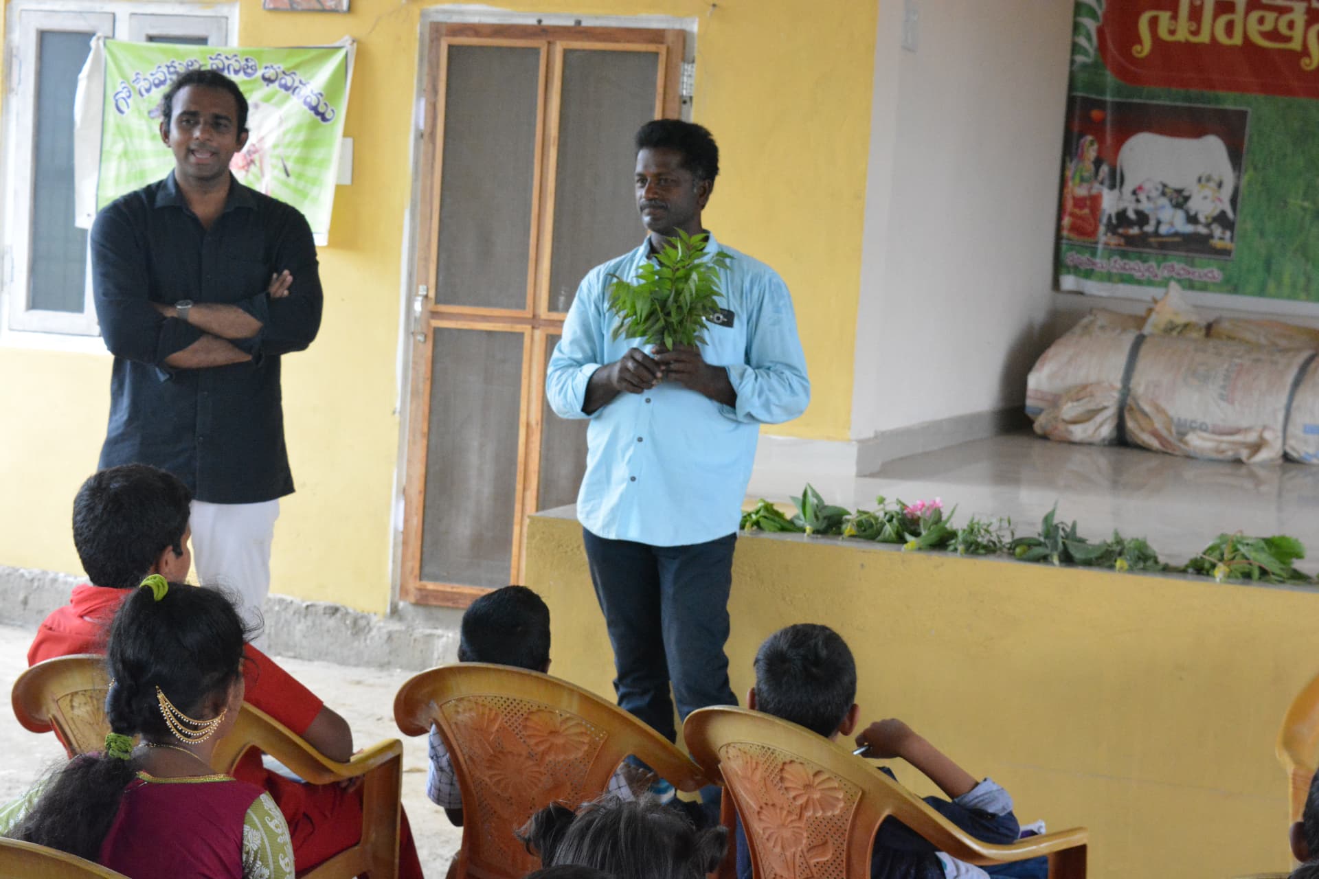 Field and educational Trips