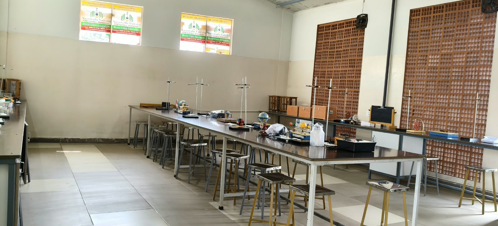 Laboratory
