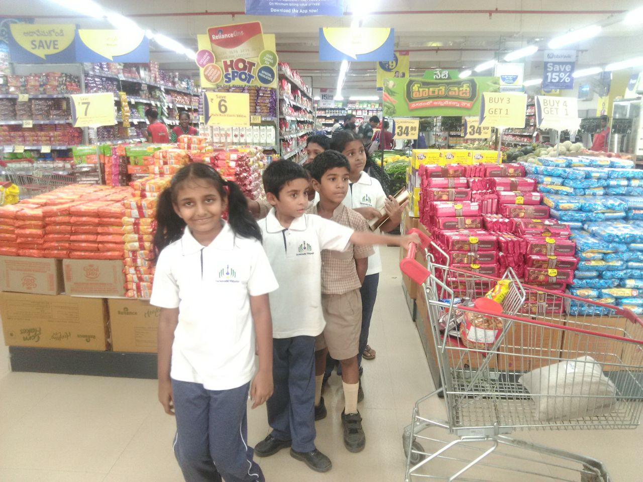 Field and educational Trips